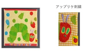 Face Towel The Very Hungry Caterpillar Fruits