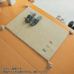 シンプルギャッベマット　AYAKA(アヤカ)　玄関マット　60×90cm　アイボリー「GSCD802972」