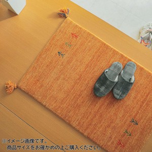 シンプルギャッベマット　AYAKA(アヤカ)　玄関マット　60×90cm　ベージュ「GSCD802960」