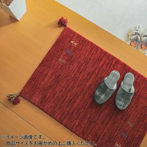 シンプルギャッベマット　AYAKA(アヤカ)　玄関マット　60×90cm　レッド「GSCD802948」