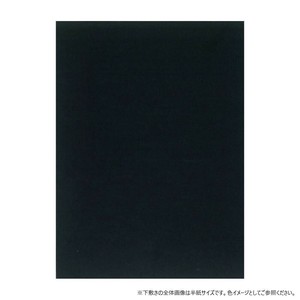 墨運堂　　　下敷2mm書楽　黒　全判　27137