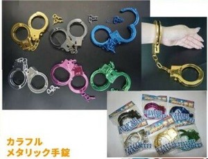 Toy Metallic Colorful