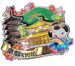 【木製ホイルマグネット】KYOTO (舞妓＆金閣寺)