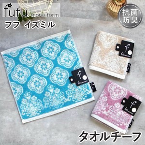 数量限定【特価品 アニマル】 FUFU イズミル ミニタオル 花柄 おしゃれ