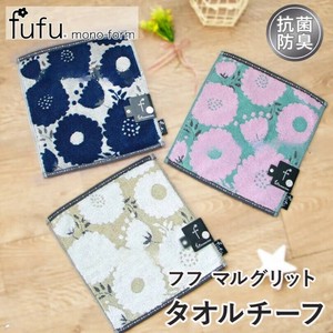 数量限定【特価品 アニマル】 FUFU マルグリット ミニタオル 花柄 おしゃれ