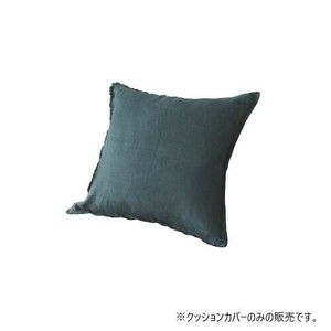 グラムスタイル (NL)リネアル クッションカバー ネイビー 45×45cm 「GSCD312130」