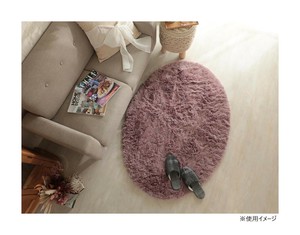 グラムスタイル シフォン 楕円形 PU オールドローズ 90x130cm 「GSCD312202」
