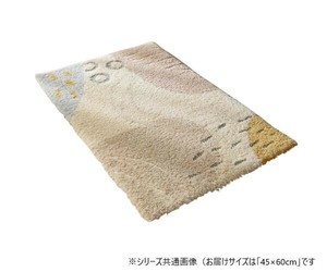 グラムスタイル プロムナード玄関マット 45x60cm 「GSCD312159」