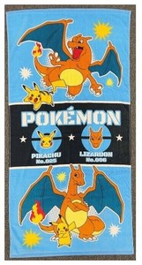 ポケットモンスター　ロングタオル　70×140cm　O5173　ブルー　LO517300