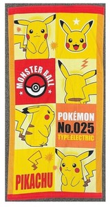 ポケットモンスター　ロングタオル　70×140cm　O5174　イエロー　LO517400