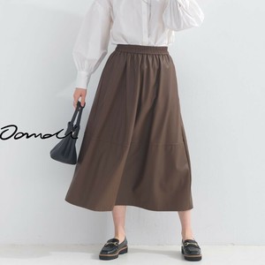 [SD Gathering] Camisole Flare Leather