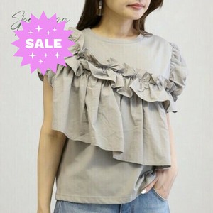 【WEB限定特別価格】デザインフリルトップス   グリーンのみ