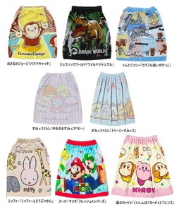 キャラクター 60丈巻きタオル ラップタオル 巻きタオル 60丈 夏 バスタオル ジョージ すみっコ