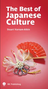 The Best of Japanese Culture