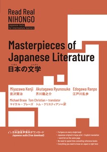 Language/Textbooks Book