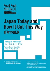 Language/Textbooks Book