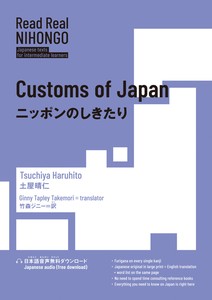 Language/Textbooks Book