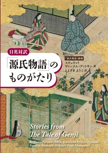 Language/Textbooks Book