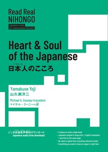 Language/Textbooks Book