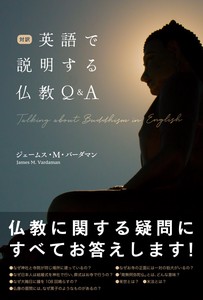 语言/教科书籍
