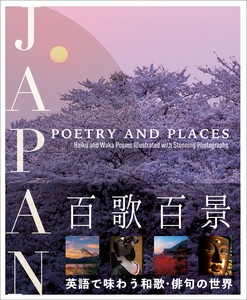 Language/Textbooks Book