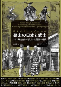 语言/教科书籍