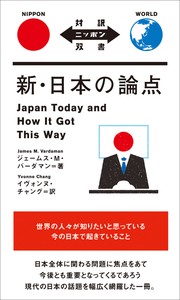 Language/Textbooks Book