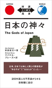 Language/Textbooks Book