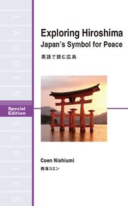 Language/Textbooks Book
