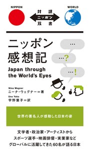 Language/Textbooks Book
