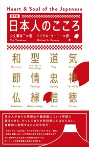 语言/教科书籍