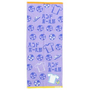 【フェイスタオル】ガッツ!! ジャガードロングタオル ハンドボール部