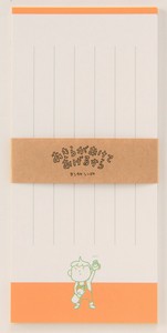 Writing Paper Ippitsusen Letterpad