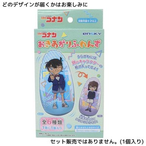 【おもちゃ】名探偵コナン おきあがりふれんず 全6種