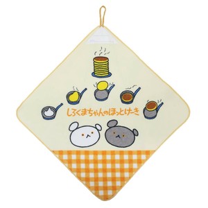【ループタオル】こぐまちゃん ループ付きタオル おやつ
