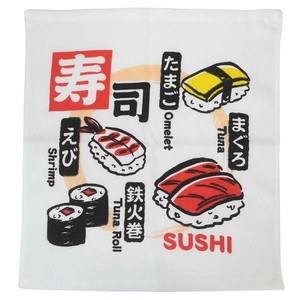 【ハンドタオル】ふわさらタオルハンカチ 寿司