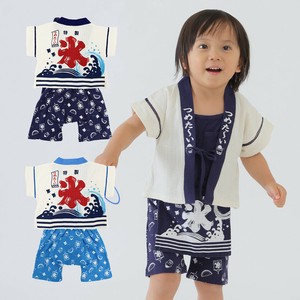 Kids' Yukata/Jinbei