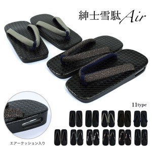 Setta/Geta Shoes