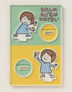 Figurine Acrylic Stand