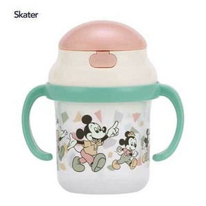 Mug Foldable Skater Retro
