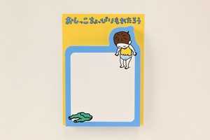 Memo Pad Die-cut