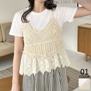 Pre-order T-shirt T-Shirt Bustier [2025 NEW]