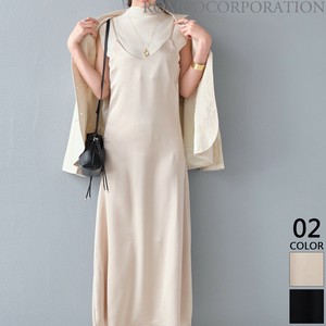 Casual Dress Camisole Dress [2025 NEW]