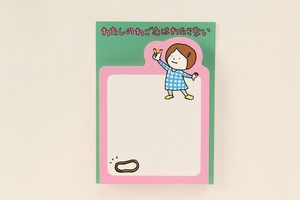 Memo Pad Die-cut