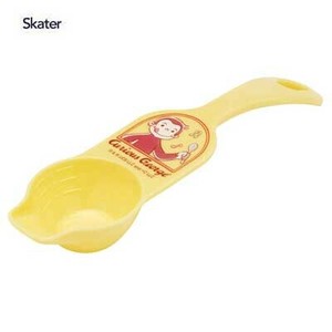 Spoon Curious George Skater