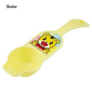 Spoon Skater