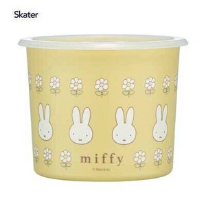 Miffy Storage Jar/Bag Miffy Skater 800ml