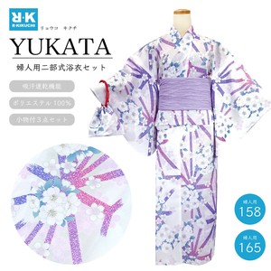 和服/浴衣 女士用 3件每组
