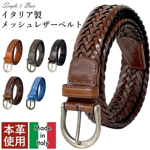 Belt Mesh