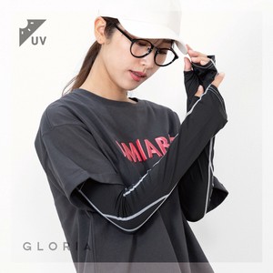 Arm Covers UV Protection Cool Touch Arm Cover 50cm